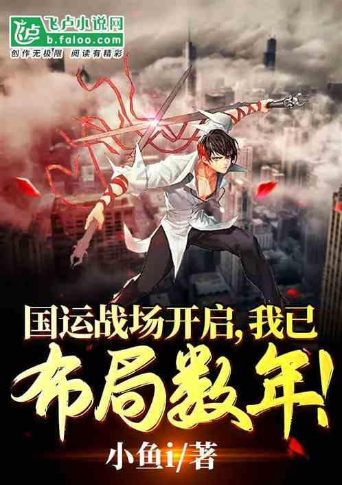 竞技宝怎么回事?网站打不开了